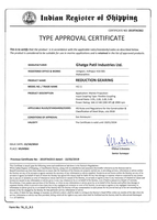IRS Certificate Gear Box - HG 13